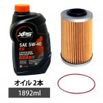 OIL-S2321-O_1.jpg