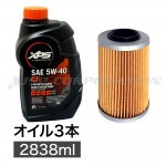 OIL-S4134_g.jpg
