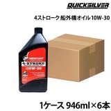 4���ȥ����� ������������1������