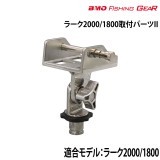 �顼��2000/1800���եѡ���II