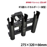 IF3Ϣ���åɥۥ�����ʰ��η���