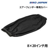 �������ե���������ѥ��С�