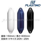 ѥեޥ2ե(֥륢)150600mm