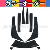 ���ĎݎÎގ����ώ��Ď�����(�Î��̎��դ�)ULTRA LX(07-20)/250/260/300/310(-20)