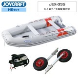 JEX-335 (JEX-335)2026 �勞�勞�����ѡ����쥯�����HS���å�