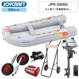 �ѥץꥫ325 (JPK-325Q)2026 �勞�勞�����ѡ����쥯�����SS���å� �ۥ��2����������