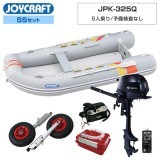 �ѥץꥫ325 (JPK-325Q)2026 �勞�勞�����ѡ����쥯�����SS���å� �ȡ��ϥ�2����������