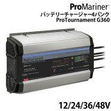 �ץ��ȡ��ʥ��ȥХåƥ꡼���㡼���㡼G3604�Х�