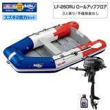 LF-260RU 륢åץե쥹ߥͥͥåȥ20242ϥå