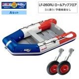 LF-260RU 륢åץե쥹ߥͥͥåȥ2024Aå