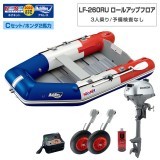 LF-260RU 륢åץե쥹ߥͥͥåȥ2024Cå (ۥ2)