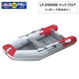 LF-295WB���åɥե�����ǥ륢���쥹�ߥͥ��ͥåȥ����
