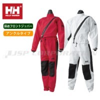 HELLY HANSEN（ヘリーハンセン）ドライスーツ｜ネオネット 