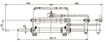 手動油圧操舵システム MHS-32FS UNIKAS(ユニカス)｜ネオネットマリン通販