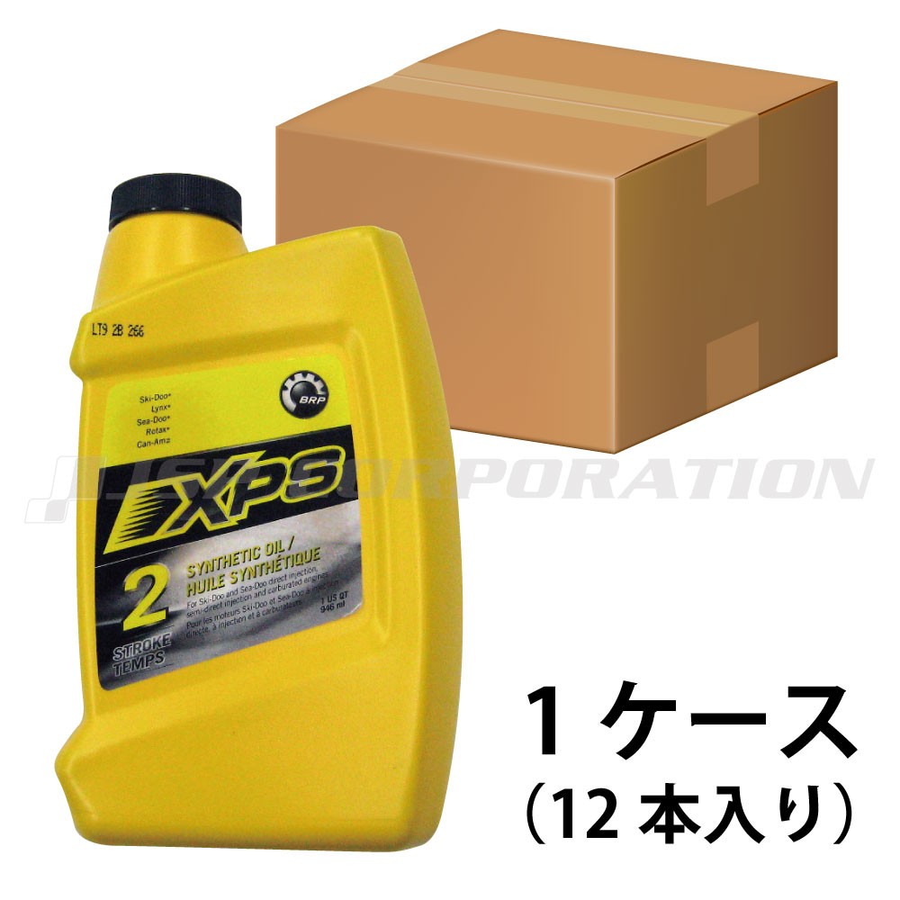 XP-S 2スト シンセティックオイル 1ケース 《946ml×12本》 SEA-DOO 