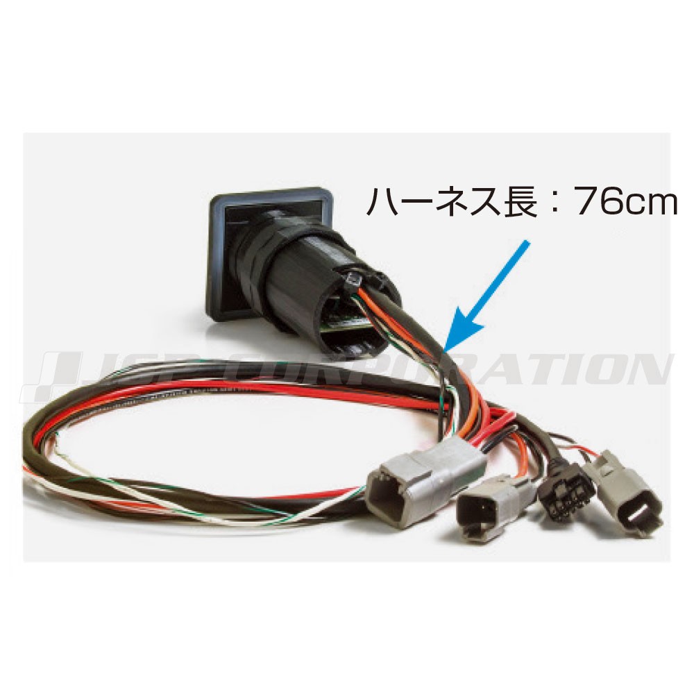 STDスイッチキット 電動トリムタブキット用 12/24V兼用 LENCO(レンコ