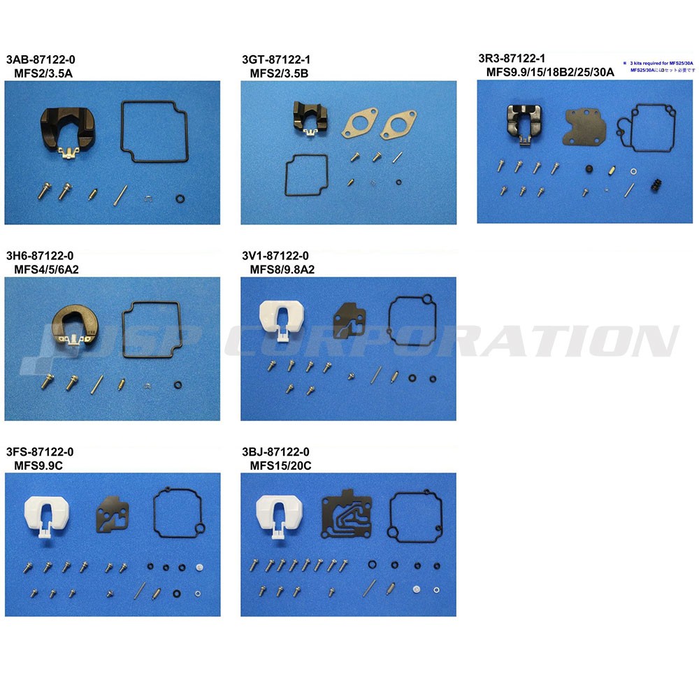 キャブレターリペアキット MFS2B/MFS2.5B/MFS3.5B TOHATSU(トーハツ)｜ネオネットマリン通販