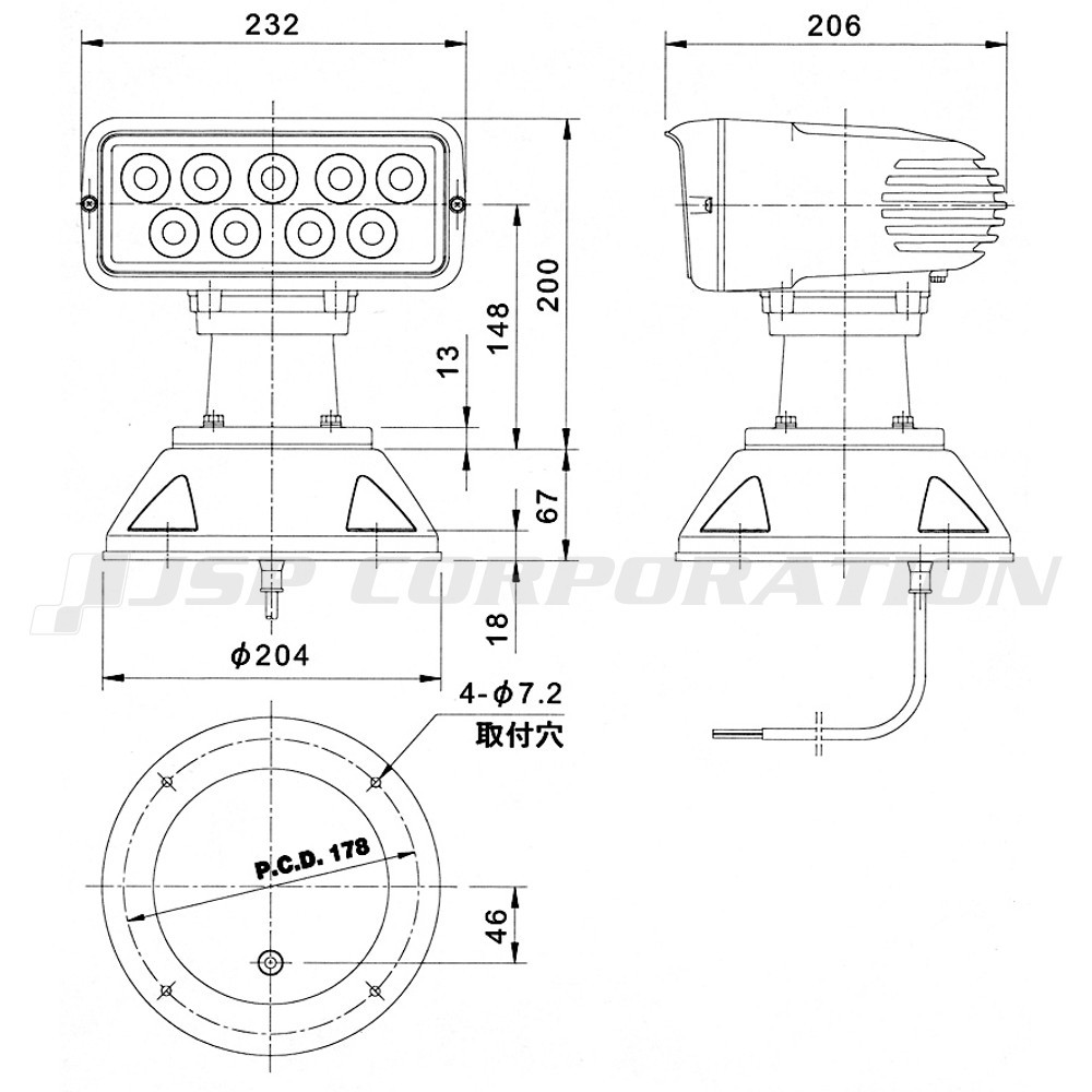 LED ワイヤレスリモコンサーチライト HRL-2070MU+無線台+リモコン DC12