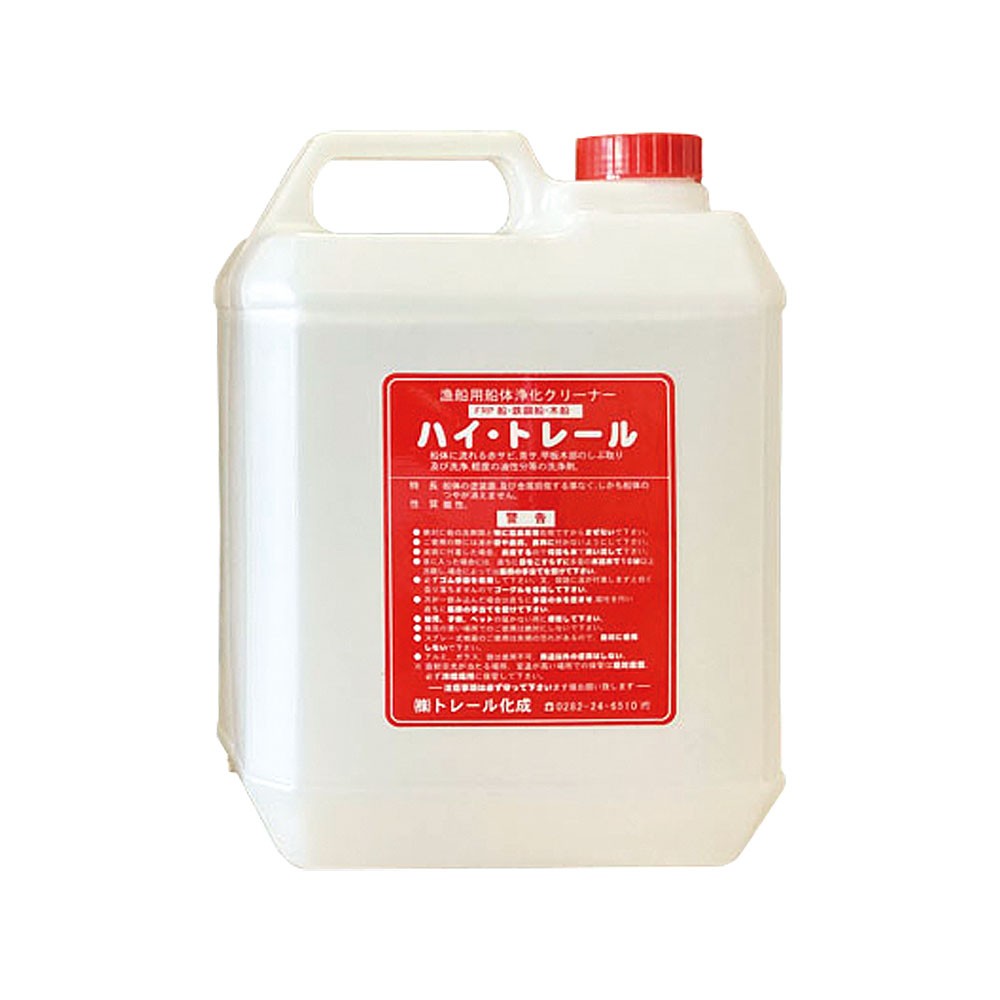 船舶用船体浄化剤ハイトレール 2L ｜ネオネットマリン通販