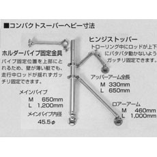 コンパクトスーパーヘビーL ＆カジキ用ロッド5.8m REGAR(リガー)｜ネオ