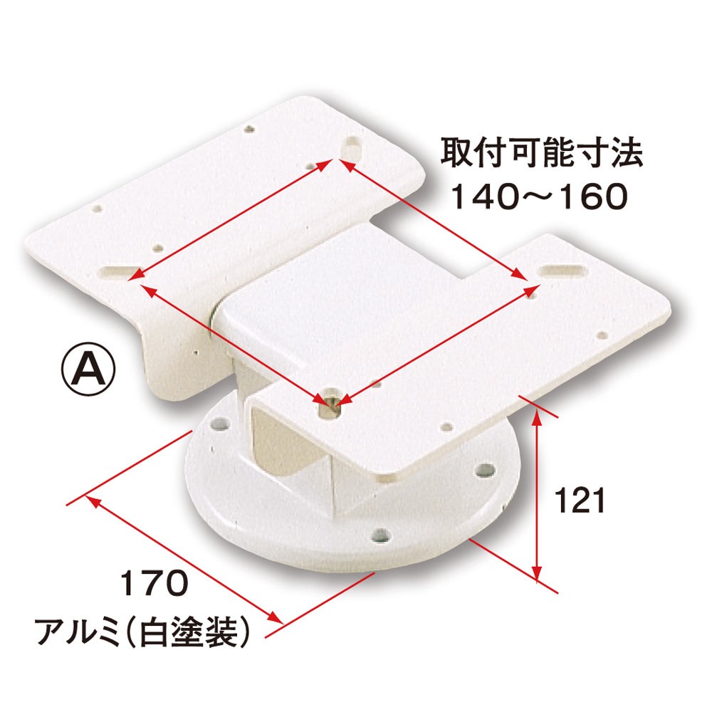 ハードトップレーダーベース REGAR(リガー)｜ネオネットマリン通販