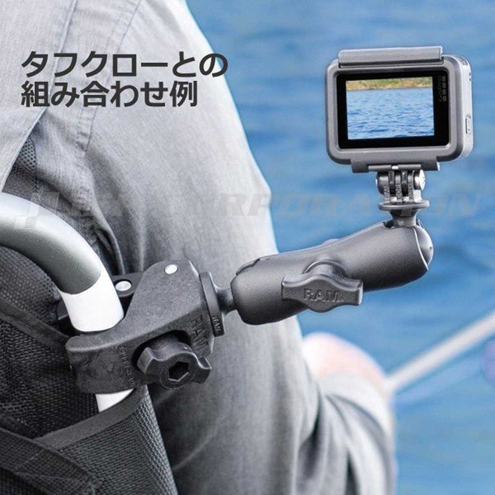 GoPro対応 アクションカメラアダプター RAP-B-202U-GOP1 1インチボール