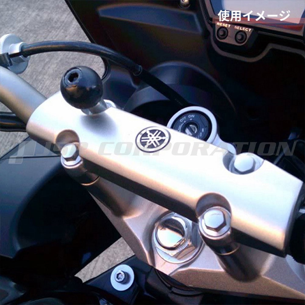 バイクハンドルバー用 M8ボルト クランプベース RAM-B-367U 1インチボール RAM MOUNTS(ラムマウント)｜ネオネットマリン通販