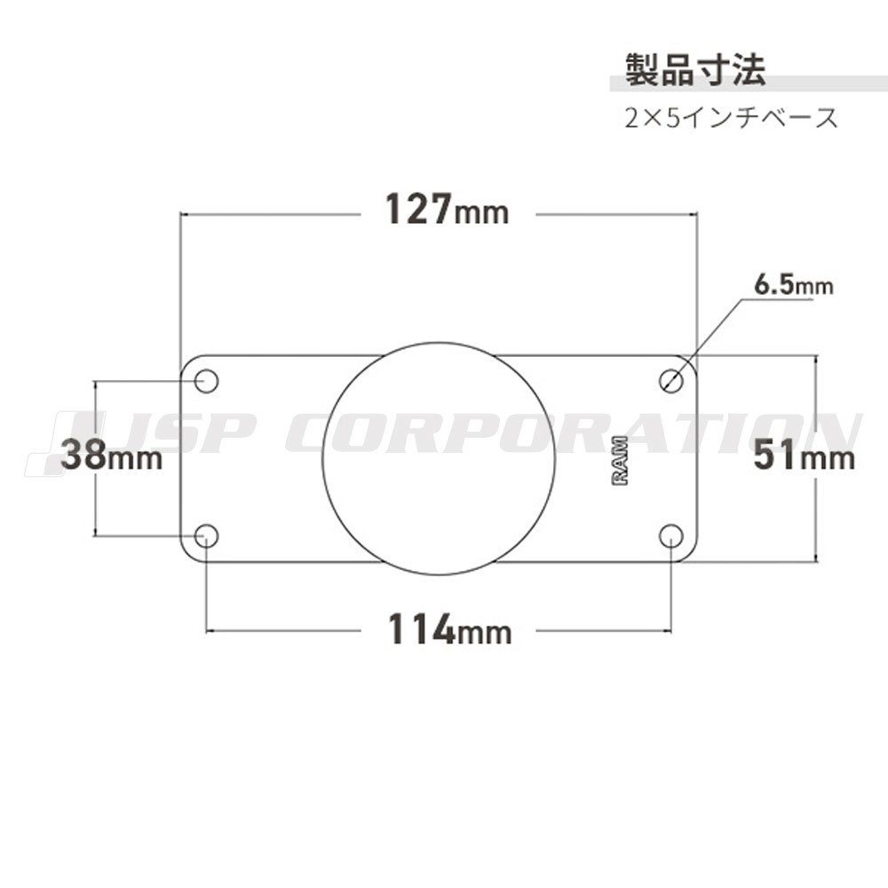 2021年新作 RAM MOUNT ラムマウント 魚探マウントセット 9〜12inch用 2.25インチボール RAM-D-115-C fucoa.cl