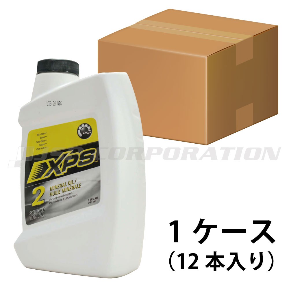 XP-S 2スト ミネラルオイル 1ケース 《946ml×12本》 SEA-DOO(シードゥ)｜ネオネットマリン通販