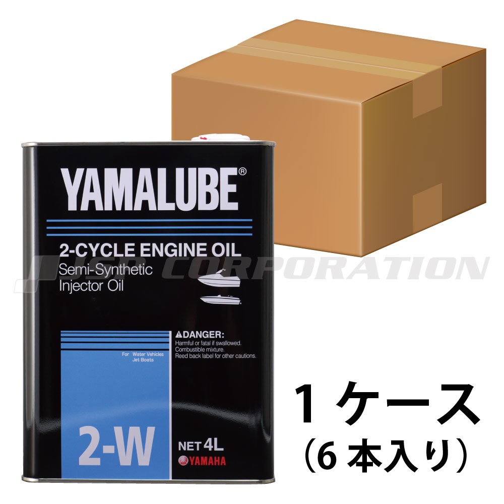 YAMAHA マリンオイル 2-W 1ケース 《4L×6本》 YAMAHA(ヤマハ)｜ネオ