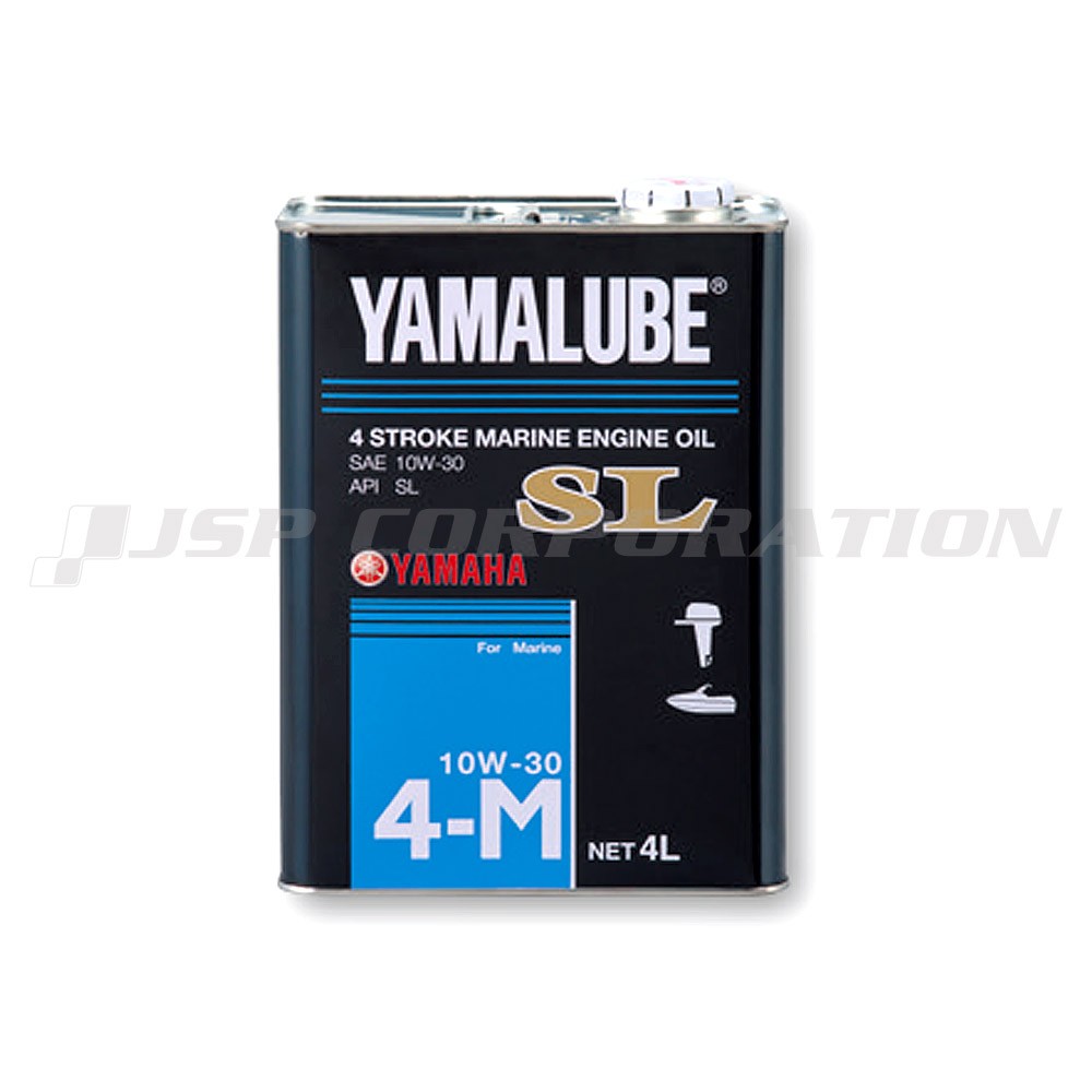 4サイクル(ガソリン)マリンオイルSL 10W-30 スチール缶 4L×1本 YAMAHA