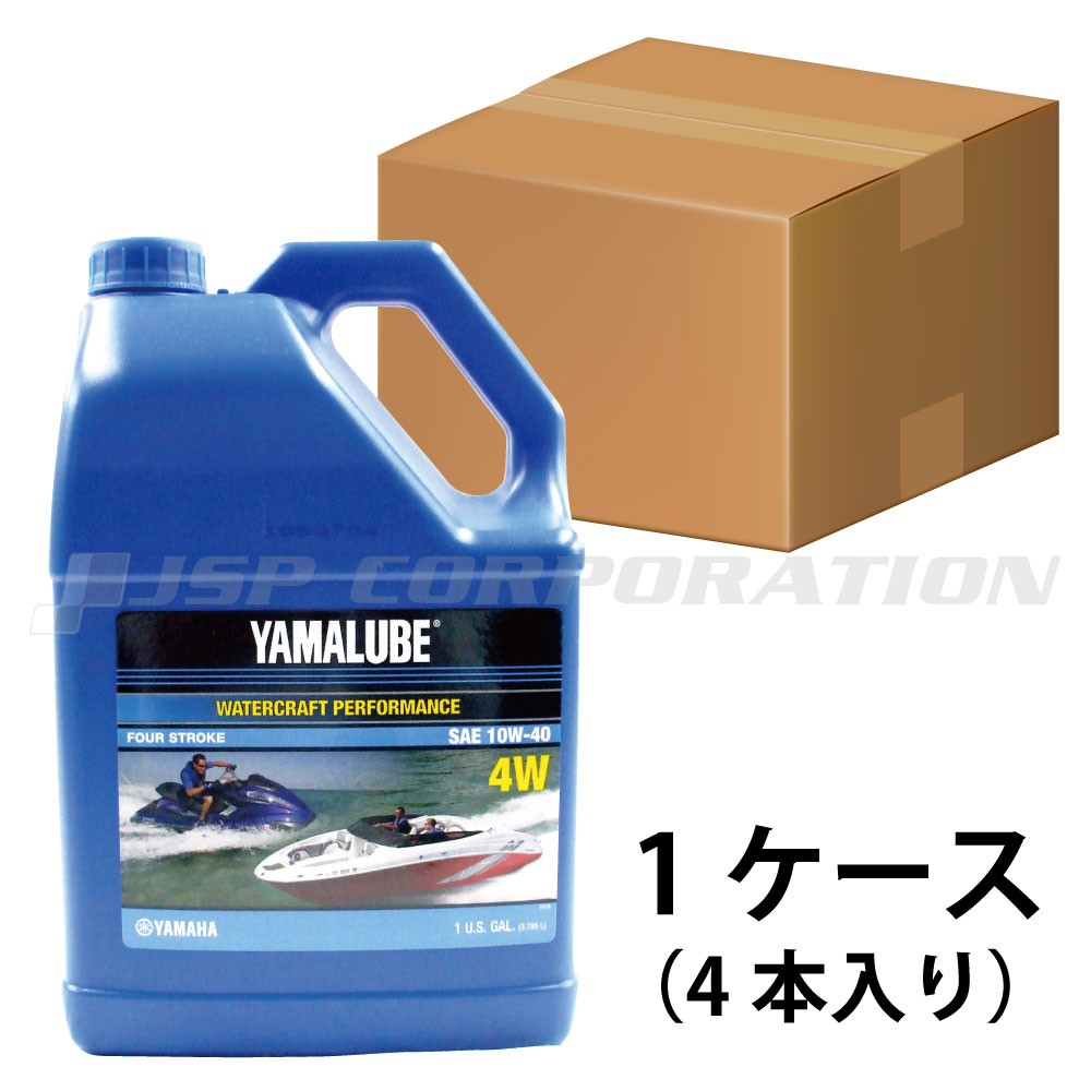 ヤマルーブ 4W 1ケース（4） 10W-40 3.785L×4本 1ケース YAMAHA(ヤマハ)｜ネオネットマリン通販