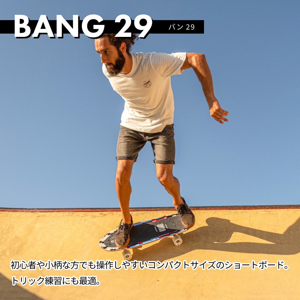 BANG バン 29 サーフスケートボード 29” AZTRON(アストロン)｜ネオ