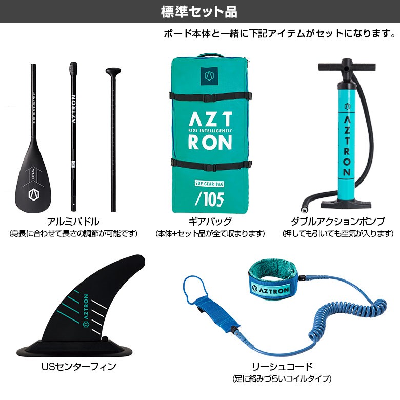 MERCURY マーキュリー SUP（スタンドアップパドルボード