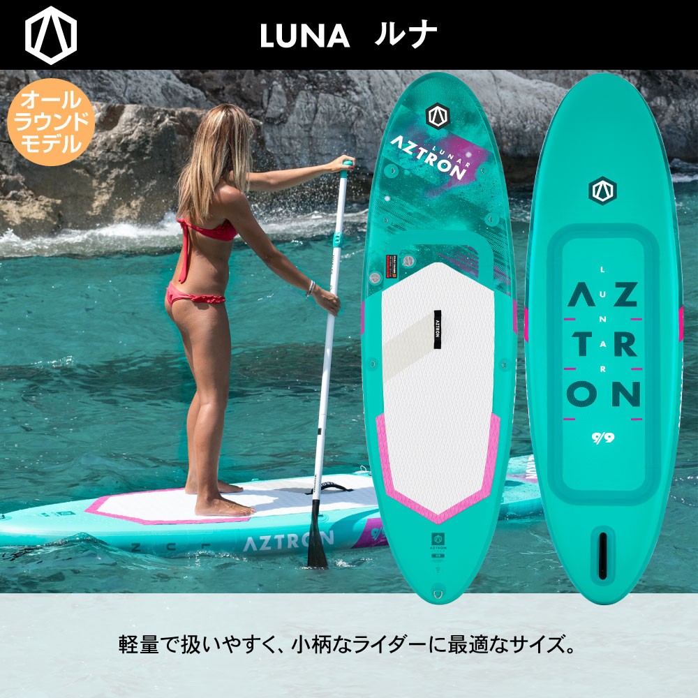 SUP10.0Ft ダブルチャンバーパドルボード 安全性アップ スタンドアップ-