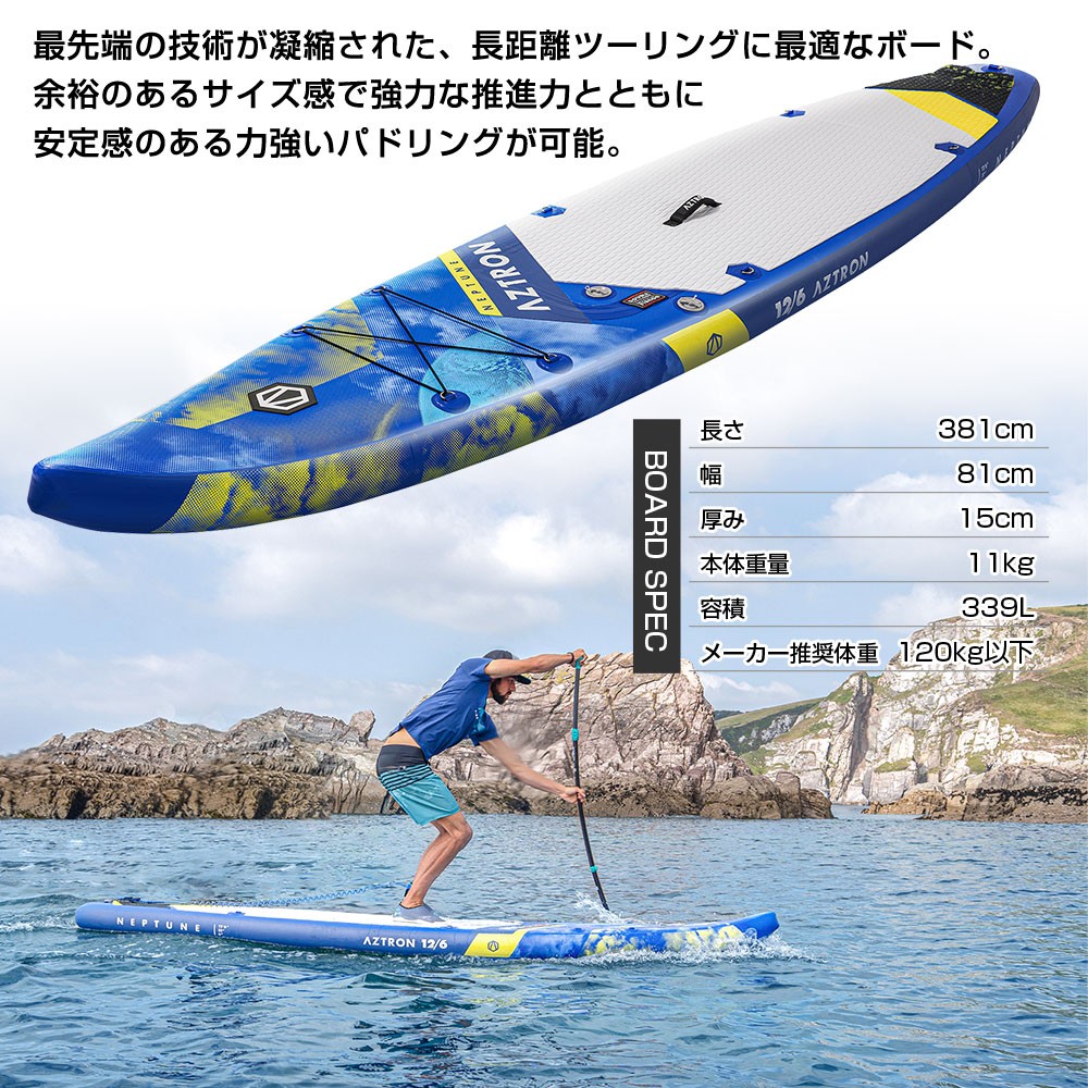 オンライン SUP10.0Ft ダブルチャンバーパドルボード 安全性アップ 