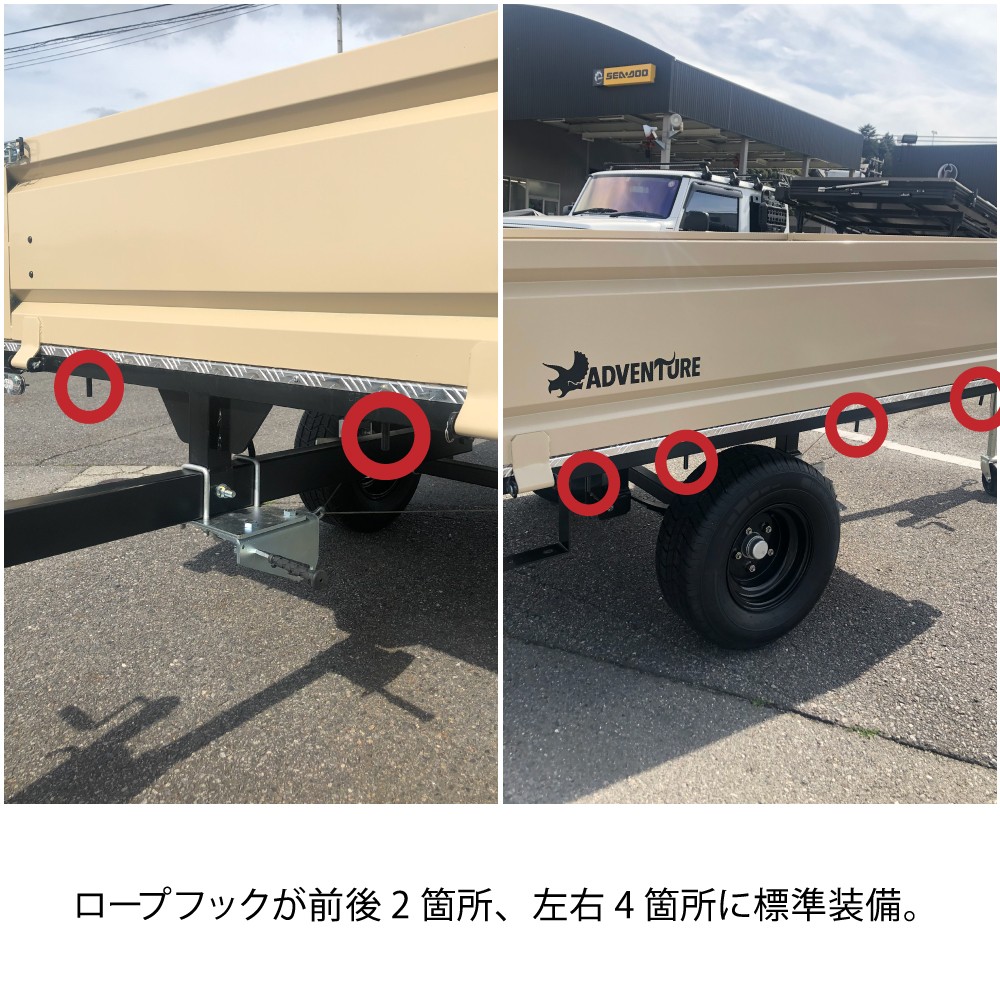 ADVENTURE/BX カーゴトレーラー スチール/フォレストグリーン 最大積載 