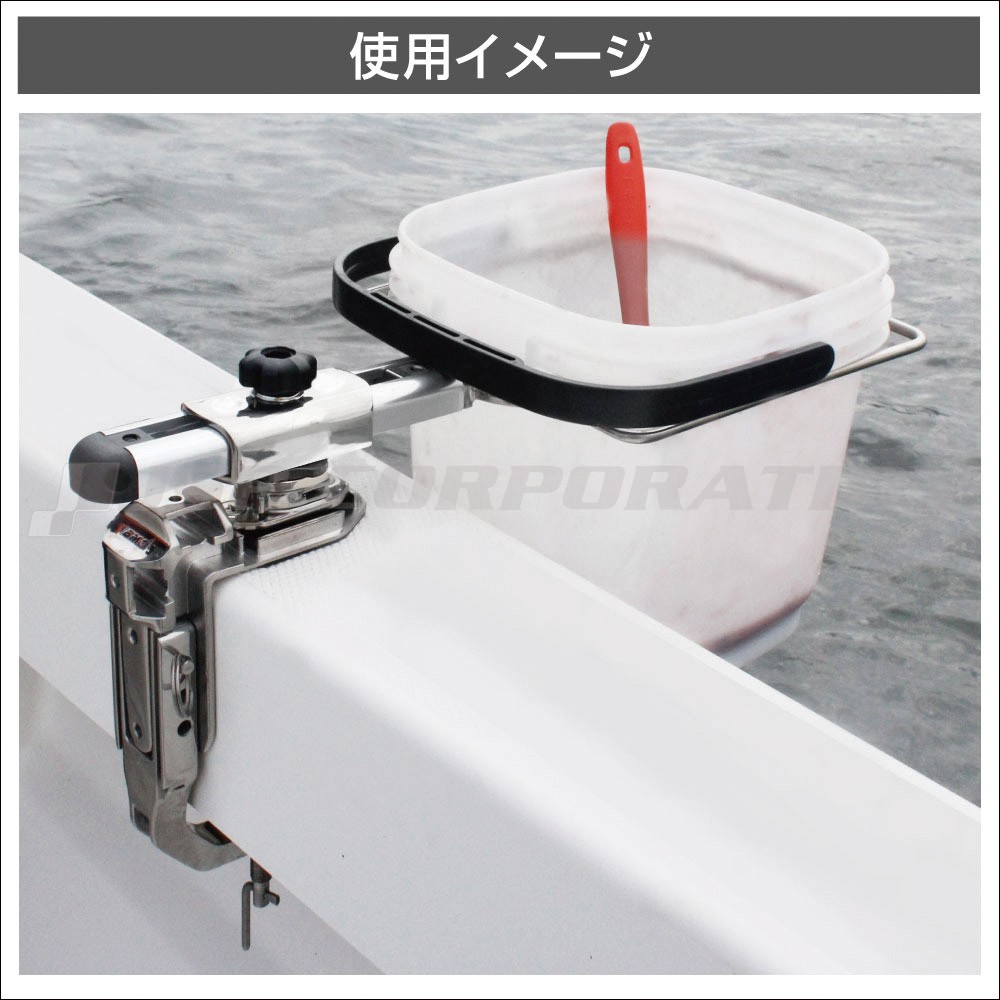船釣り用万力 BMO JAPAN(ビーエムオージャパン) 船釣り用万力プラ 