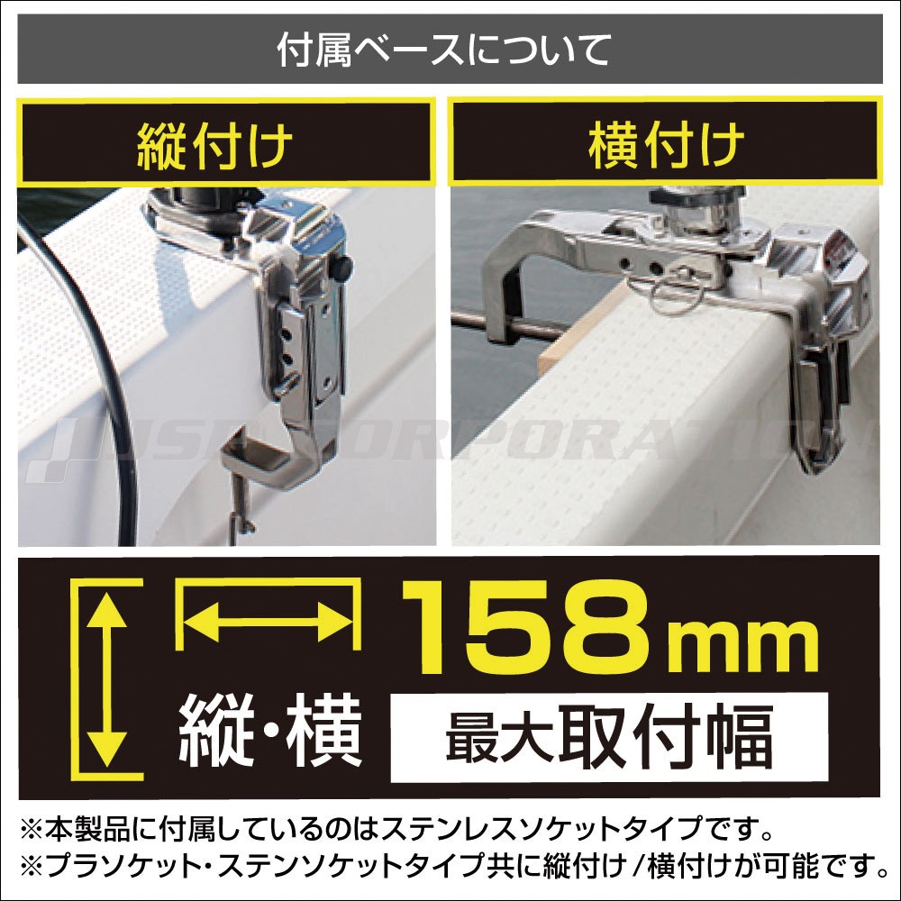 コマセホルダー丸型 万力セット(船釣り用万力) II 【極みシリーズ】 小 