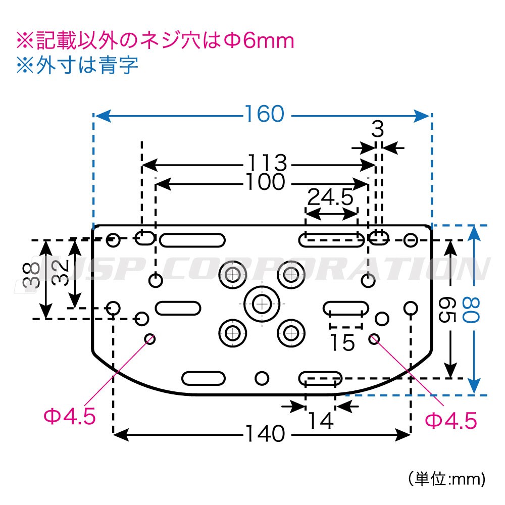 クランプ式マルチ魚探マウント ＆アームフルセット 【極みシリーズ