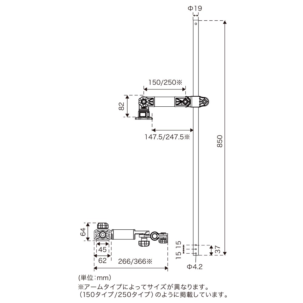 25日最大P31倍】 BMOフィッシングギアデッキ用フィッシュセンサー