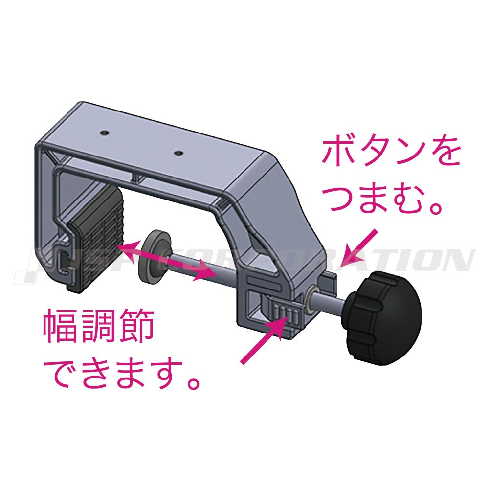 クランプ式フィッシュセンサーアームST 【極みシリーズ】 BMO