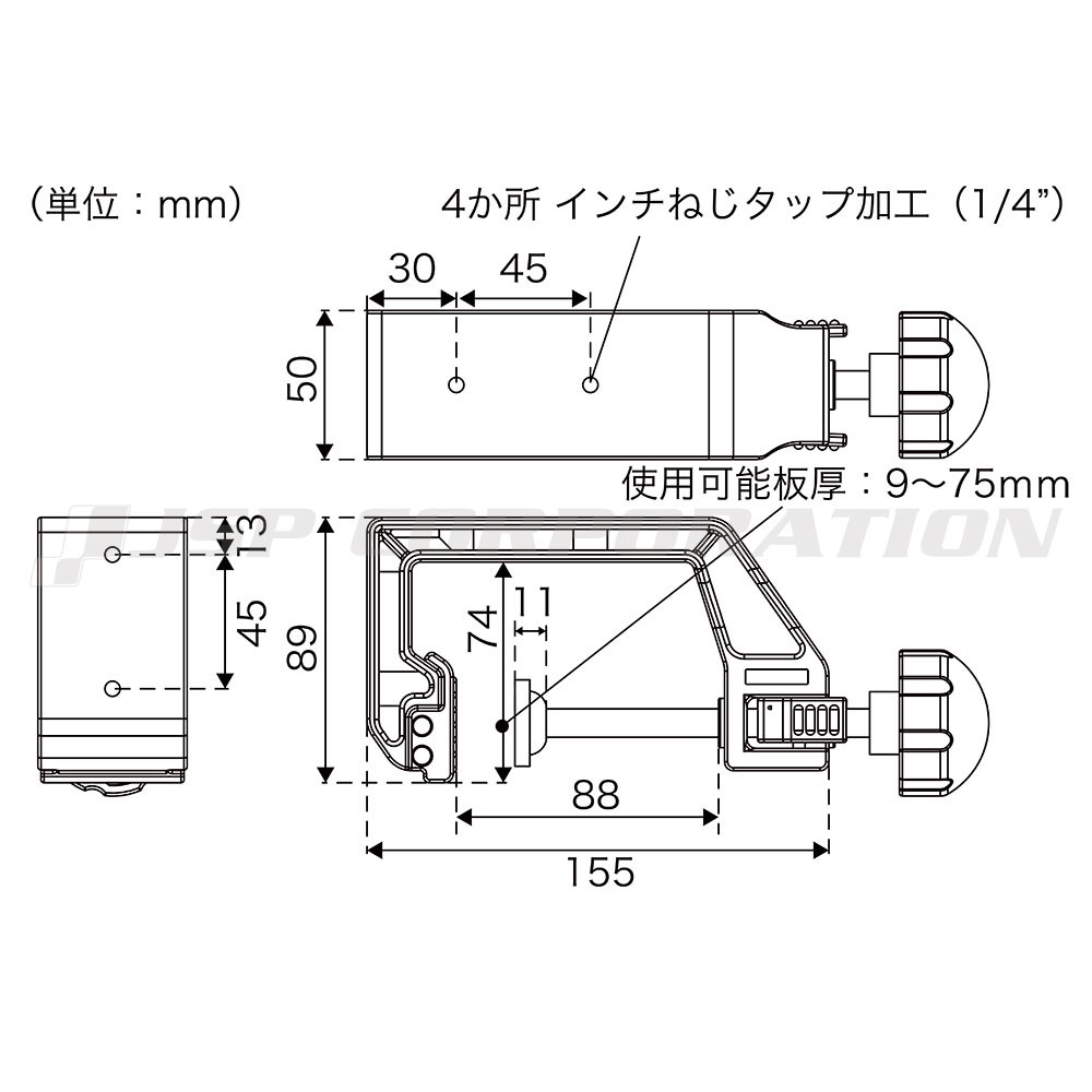 クランプ式フィッシュセンサーアームST 【極みシリーズ】 BMO