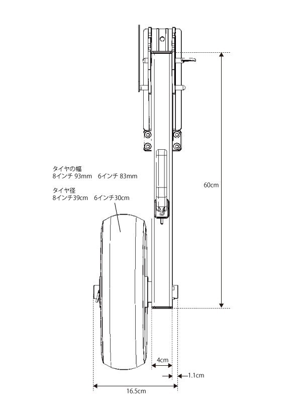 BMOボートドーリーNK 8インチ BMO(ビーエムオー)｜ネオネットマリン通販