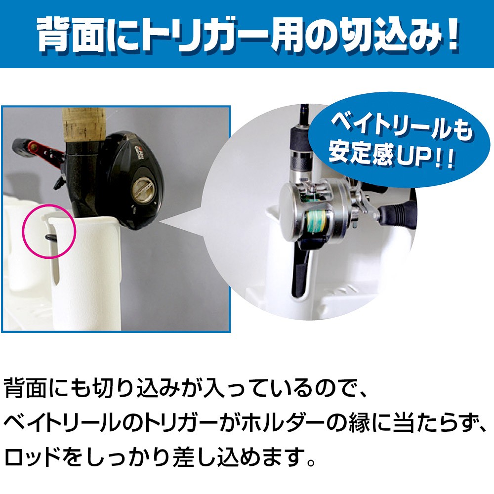 ロッドホルダー 3連タイプ 組立式 EASTERNER(イースターナー)｜ネオ