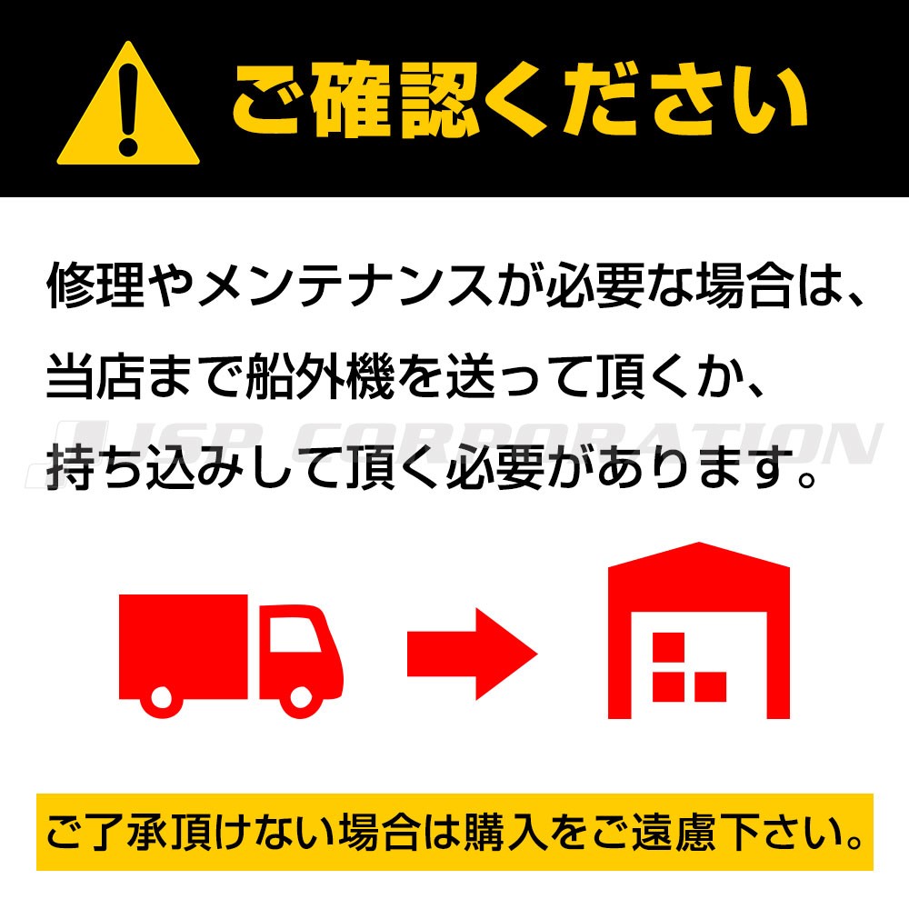 船外機 5馬力 4ストローク ハンドル仕様 内蔵タンク1.1L F5AMHL 