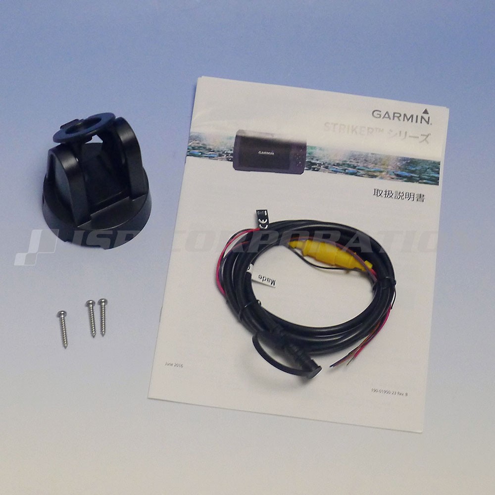 3.5型GPS連動CHIRP魚探 STRIKER 4cv GT21-TM振動子セット GARMIN 