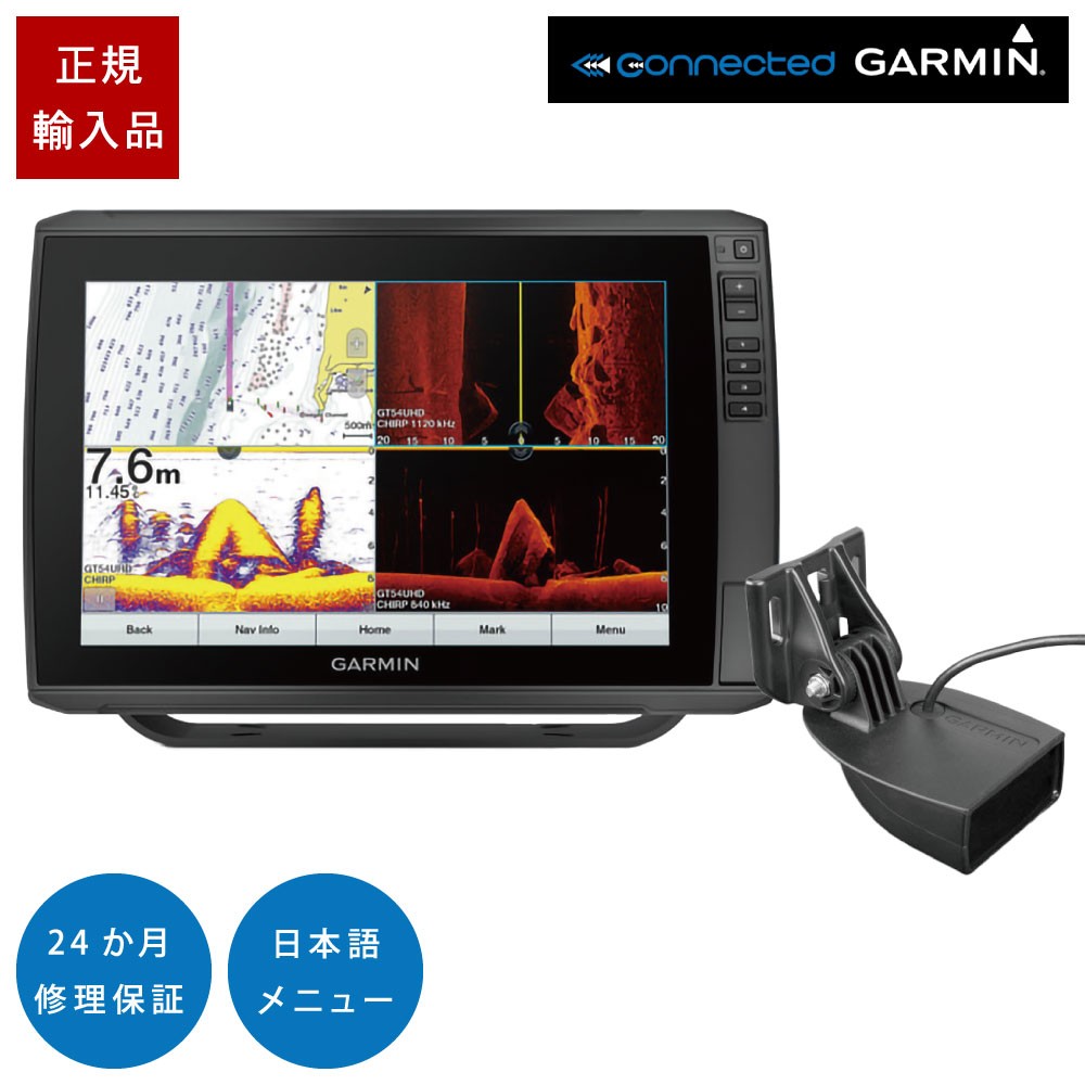 ECHOMAP ULTRA102sv GPSアンテナ内蔵 10インチCHIRP魚探 日本語メニュー対応 GT15M-TM振動子セット GARMIN( ガーミン)｜ネオネットマリン通販