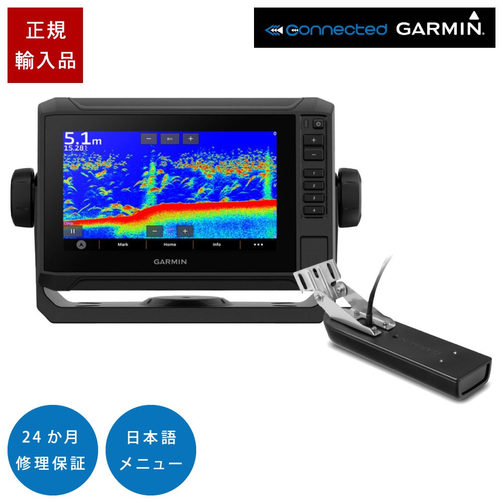 7型GPS魚探 ECHOMAP UHD2 72svタッチパネル GT21-TM振動子セット