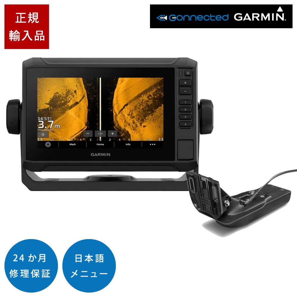 7型GPS魚探 ECHOMAP UHD2 72svタッチパネル GT52HW-TM振動子セット